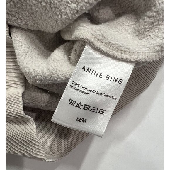 Anine Bing Tiger Graphic Sweatshirt in Cream - Picture 5 of 5